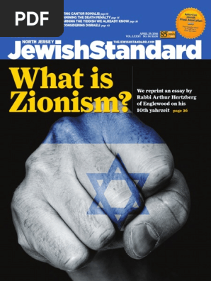 Jewish Standard Newspaper 4/29/16