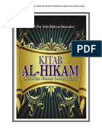 Kajian Kitab Al-Hikam Baru