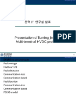 Presentation of Liuming Jing #117 Multi-Terminal HVDC Protection