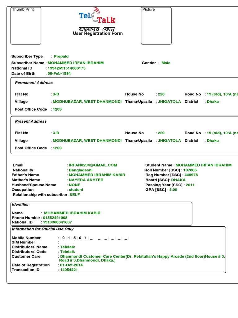Prepaid User Registration Form | PDF