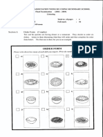 04 f1 E2 List PDF