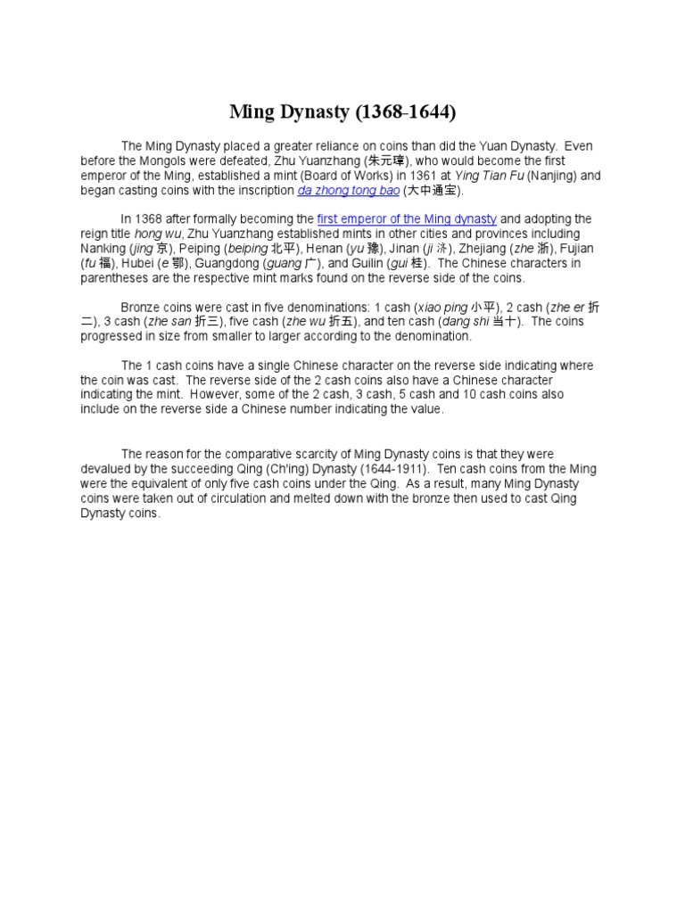 Ming Dynasty (1368-1644) : Da Zhong Tong Bao | PDF | Classics