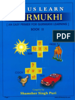Gurmukhi Book II Chldren by Shamsher Singh Puri
