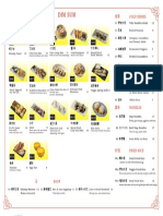 DDG - Dinner Menu - Sunday Dim Sum PDF