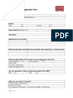 Aerf Internship Application Form