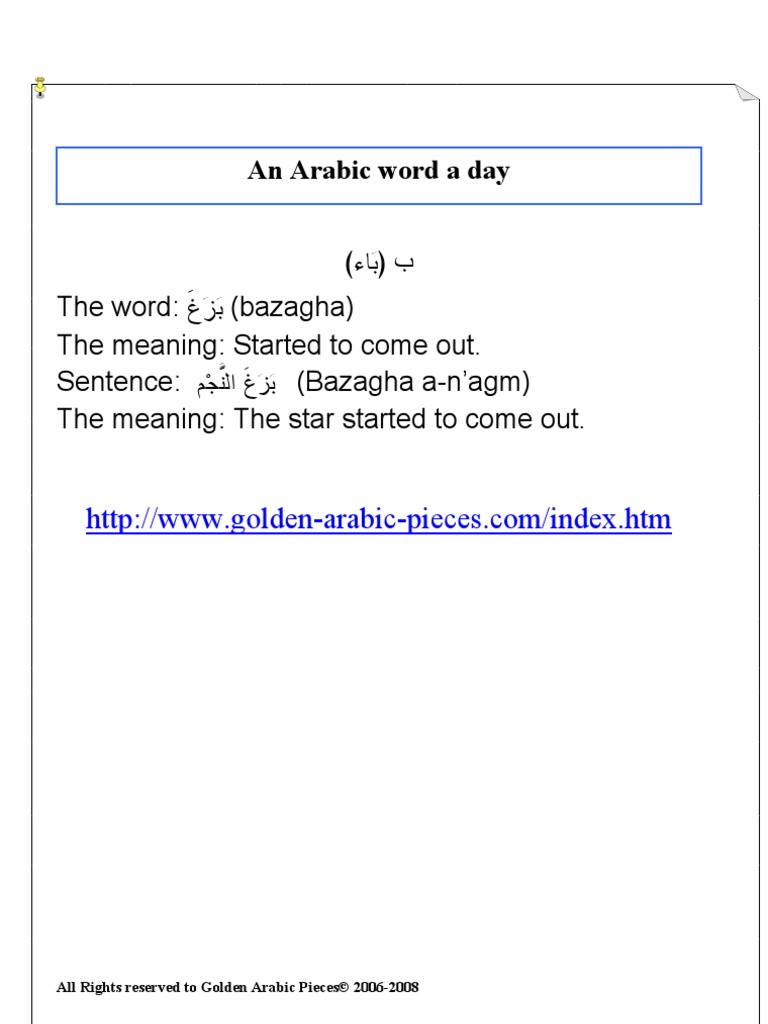 Arabic Word for Star Explained | PDF