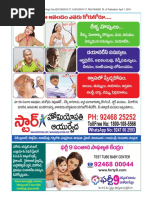 ANNADATA Telugu Monthly Postal Regd. No - HD/1199/2015-17, VJ/019/2015-17, RNI/15842/69 Dt. of Publication: April 1, 2016