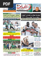 Download 3455-2ca40pdf by PDF journal SN311027096 doc pdf