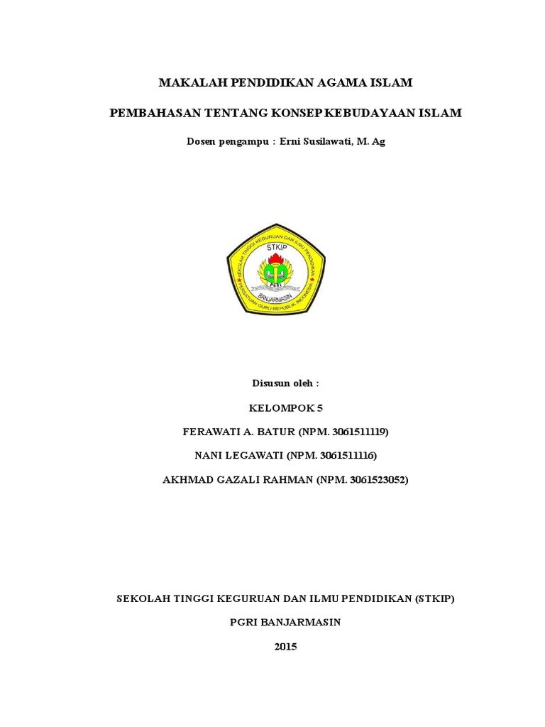 Makalah Agama Konsep Kebudayaan Islam