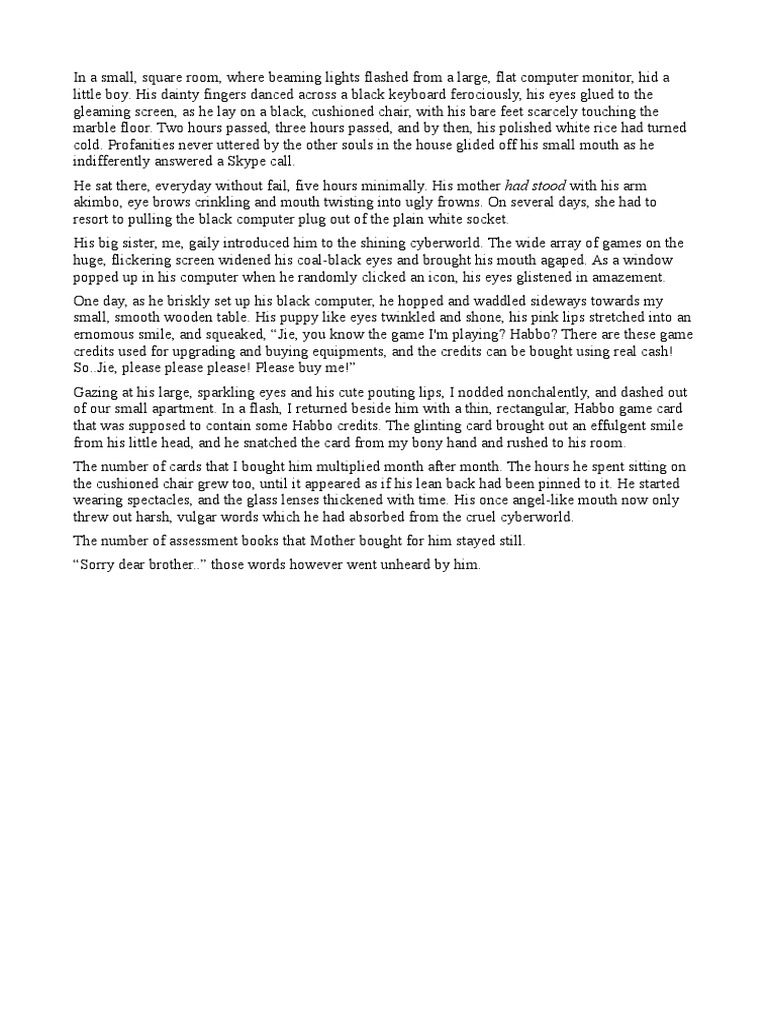 Narrative Essay 