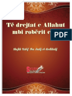 Të Drejtat e Allahut Mbi Robërit e Tij PDF