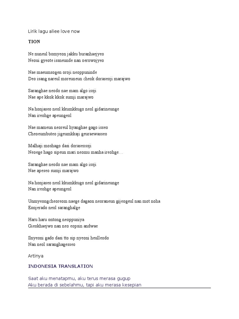 Lirik Lagu Aliee Love Now