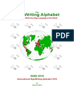 Sw0636 SignWriting Alphabet Manual 2010