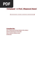 Download Tehqiqaat-e-Prof Maqsood Hasni by maqsood hasni SN31109474 doc pdf