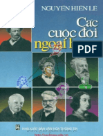 Các Cuộc Đời Ngoại Hạng (NXB Văn Hóa Thông Tin 2001) - Nguyễn Hiến Lê, 244 Trang