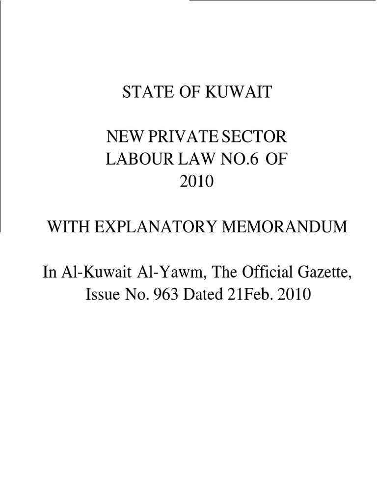 Kuwait Labour Law: A Complete Guide For Expats – VVSRPO