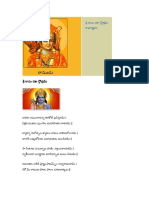 bhakti_slokamulu_sri rama (1).pdf