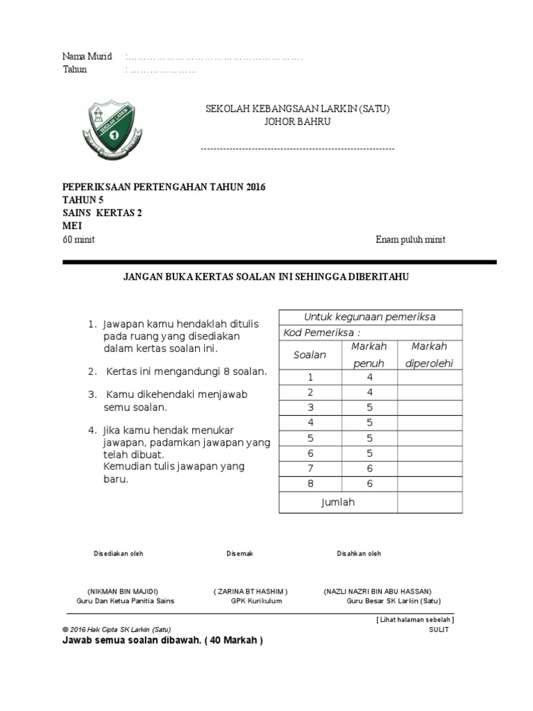 2016 Sains Tahun 5 Peperiksaan Pertengahan Tahun Kertas 2  PDF