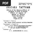 Jataka Tattvam Trans K N Saraswathy PDF