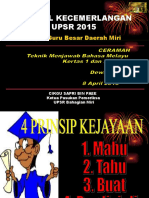 Teknik Menjawab BM UPSR-Pemahaman