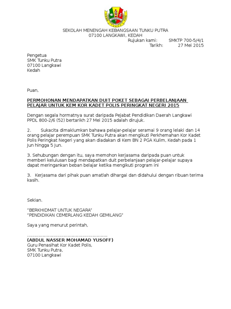 Surat Permohonan Duit Poket Pelajar Pdf