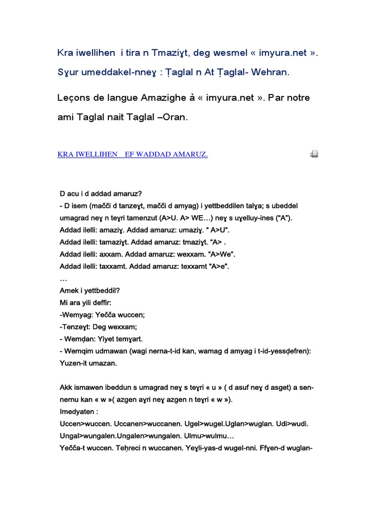 Leçons de langue Amazighe en PDF | PDF