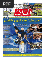 Download 3458pdf by PDF journal SN311355659 doc pdf