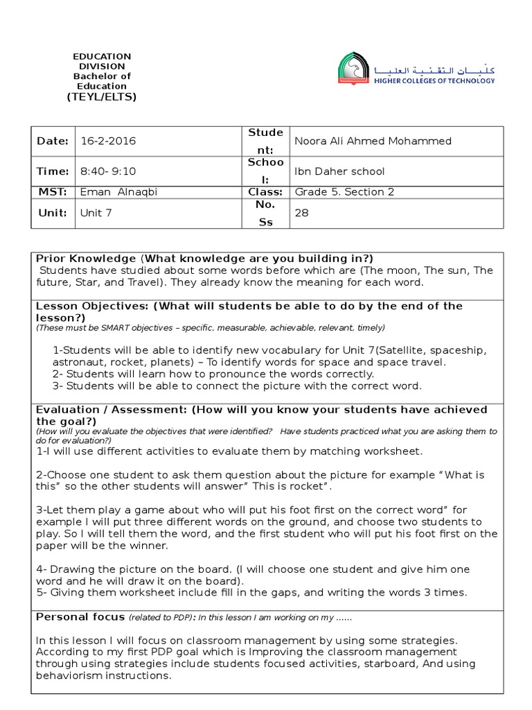 Grade 5 Space Vocabulary Lesson Plan | PDF