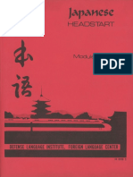 DLI Japanese Headstart Modules 1-5 PDF