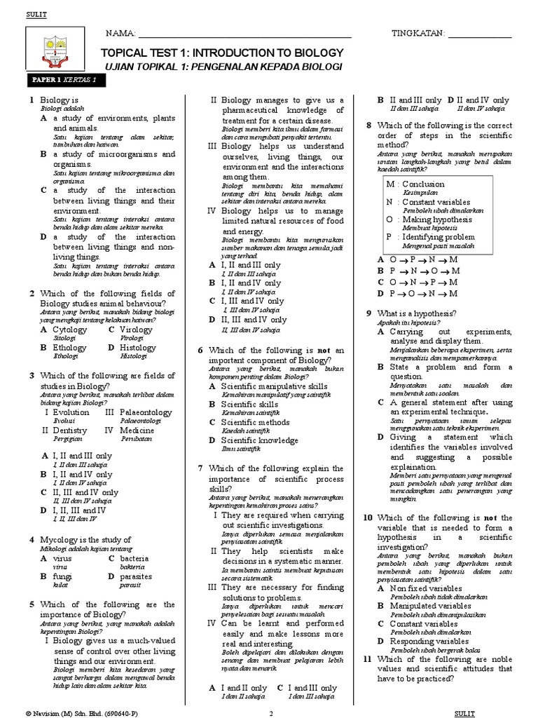 It Bio F4 Topical Test 1 Bl Pdf