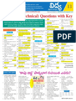 RRB (Non-Technical) Questions With Key: (Ô Æ É®ðé Œæ Ë¿ Æ™ól Gêq ) L