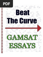 Download Beat the Curve - Gamsat Essays by Alibaba Alihaihai SN311452169 doc pdf