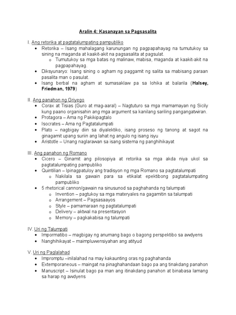 GHJKL 23 | PDF