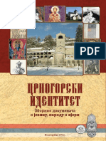 Crnogorski Indetitet (Zbornik Dokumenata o Jeziku, Narodu I Vjeri)