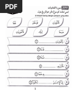 Soalan Ppt Bahasa Arab Tahun 4 - Contoh L