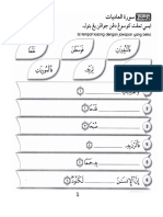 Soalan Ppt Bahasa Arab Tahun 4 - Contoh L