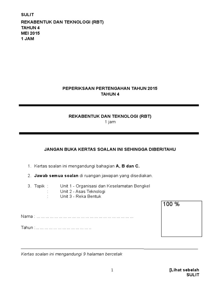 Peperiksaan Pertengahan Tahun Rbt Tahun 4 Pdf