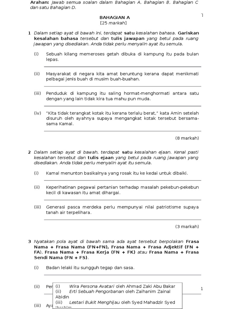 Contoh Soalan Karangan Pendek Tingkatan 1