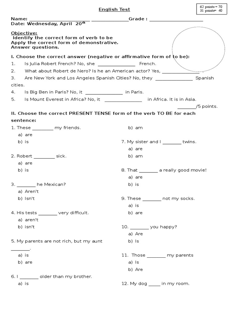 English Verb To Be Test Worksheet | PDF