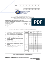 Soalan Math Tekno Sem 2 PDF