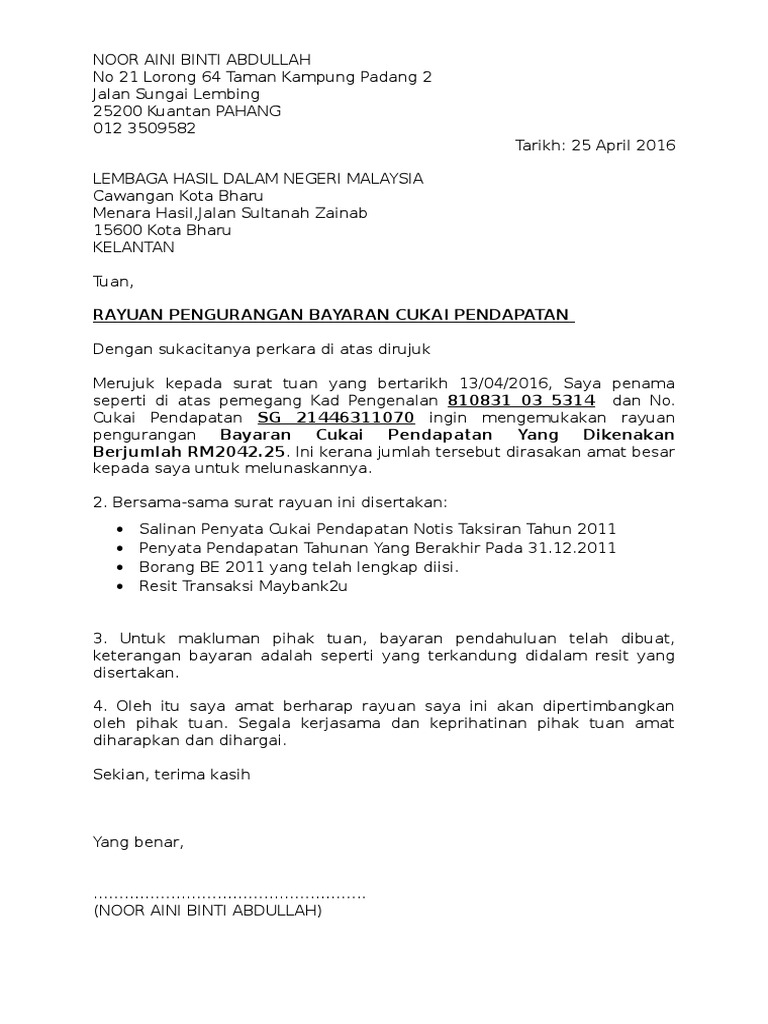 Contoh Surat Rayuan Cukai Lhdn  Contoh Surat