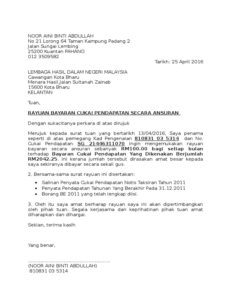 Surat Rayuan Lhdn Pdf