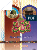 Rafeeq - e - Hajj by Shaykh Mufti Rafi Usmani PDF