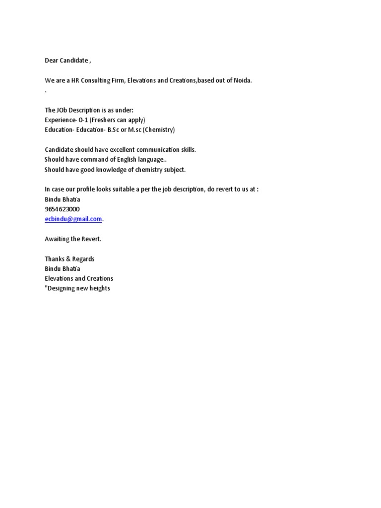 Dear Candidate | PDF