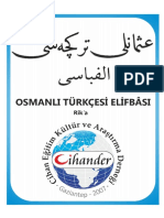 Osmanli Turkcesi Elifbası Rika