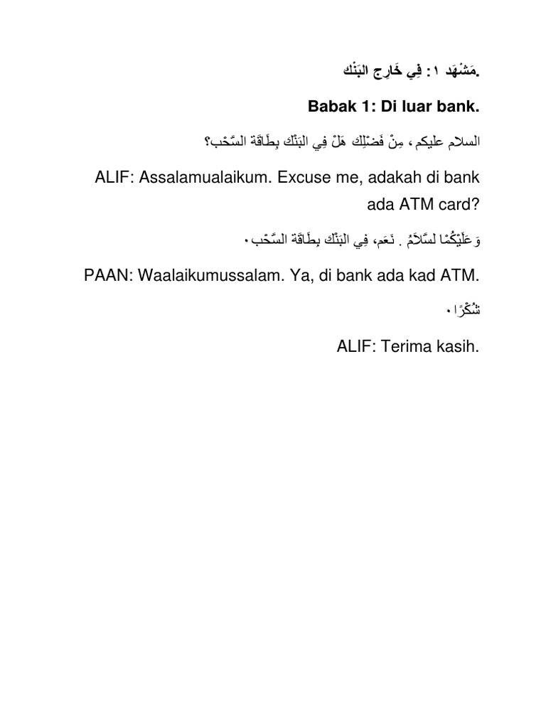 Galeri 25 Contoh Perbualan Komunikasi Dialog Bahasa Arab Arabmykrk Com