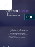 Upstream E-Lesson