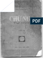 ChuNhotuhoc-2.pdf