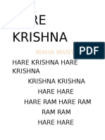 Hare Krishna: Maha Mantra