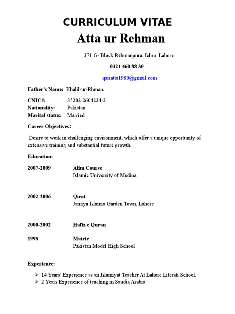 quran-teacher-cv-for-lahore-literati-pdf